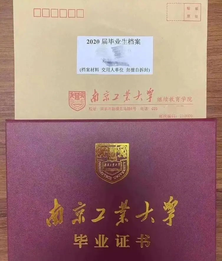 1656053879911.jpg 图片