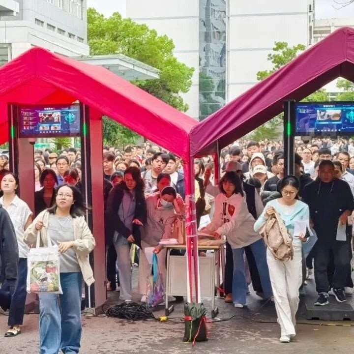 我省2025年成人高考顺利开考