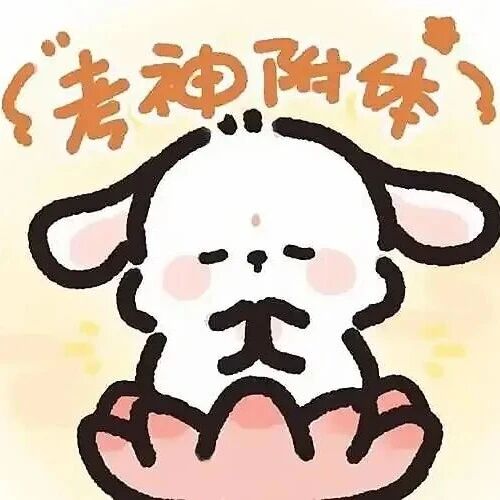 成考专升本政治模拟题（二）